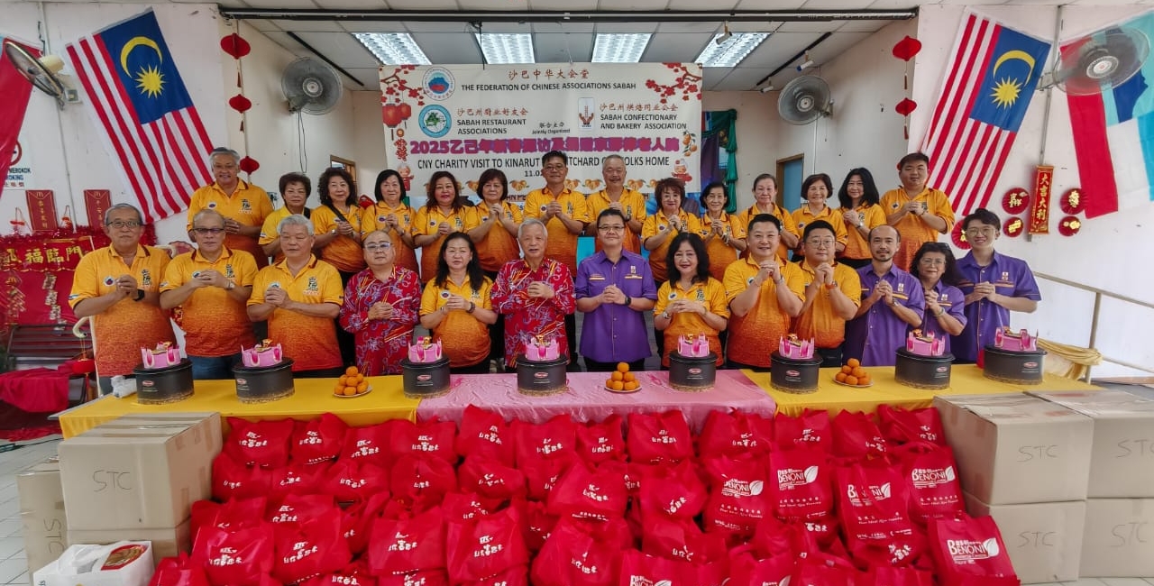 沙华堂偕厨业好友及烘焙公会 访京那律老人院新春送暖